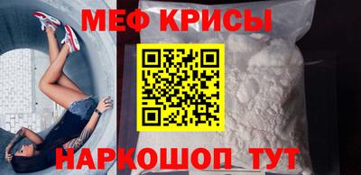 индика Вязьма