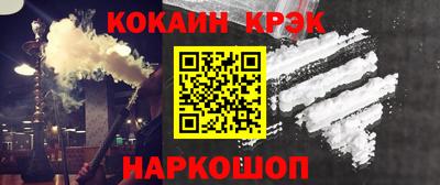 apvp Вышний Волочёк