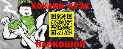 меф VHQ Владимир