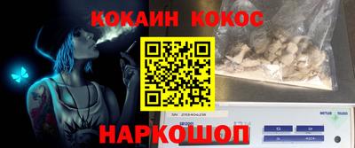 apvp Вышний Волочёк