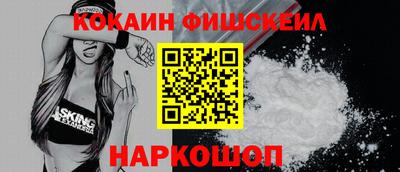 меф VHQ Владимир