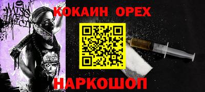 apvp Вышний Волочёк