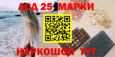 эйфоретик Владикавказ