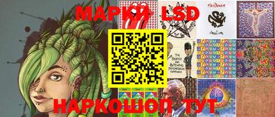 эйфоретик Владикавказ