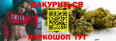 меф VHQ Владимир