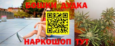 эйфоретик Владикавказ
