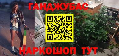 эйфоретик Владикавказ
