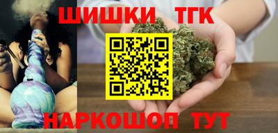 меф VHQ Владимир