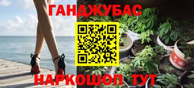 марки nbome Вязники