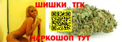 меф VHQ Владимир