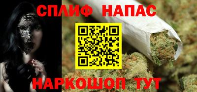 меф VHQ Владимир