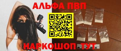 марки nbome Вязники
