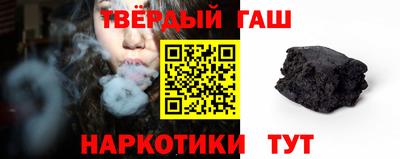 эйфоретик Владикавказ