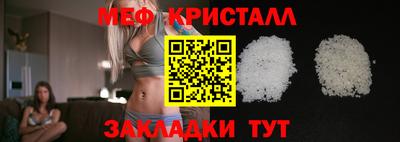 индика Вязьма