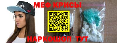 марки nbome Вязники